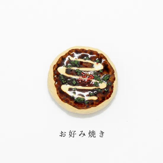 Okonomiyaki Chopstick Rest