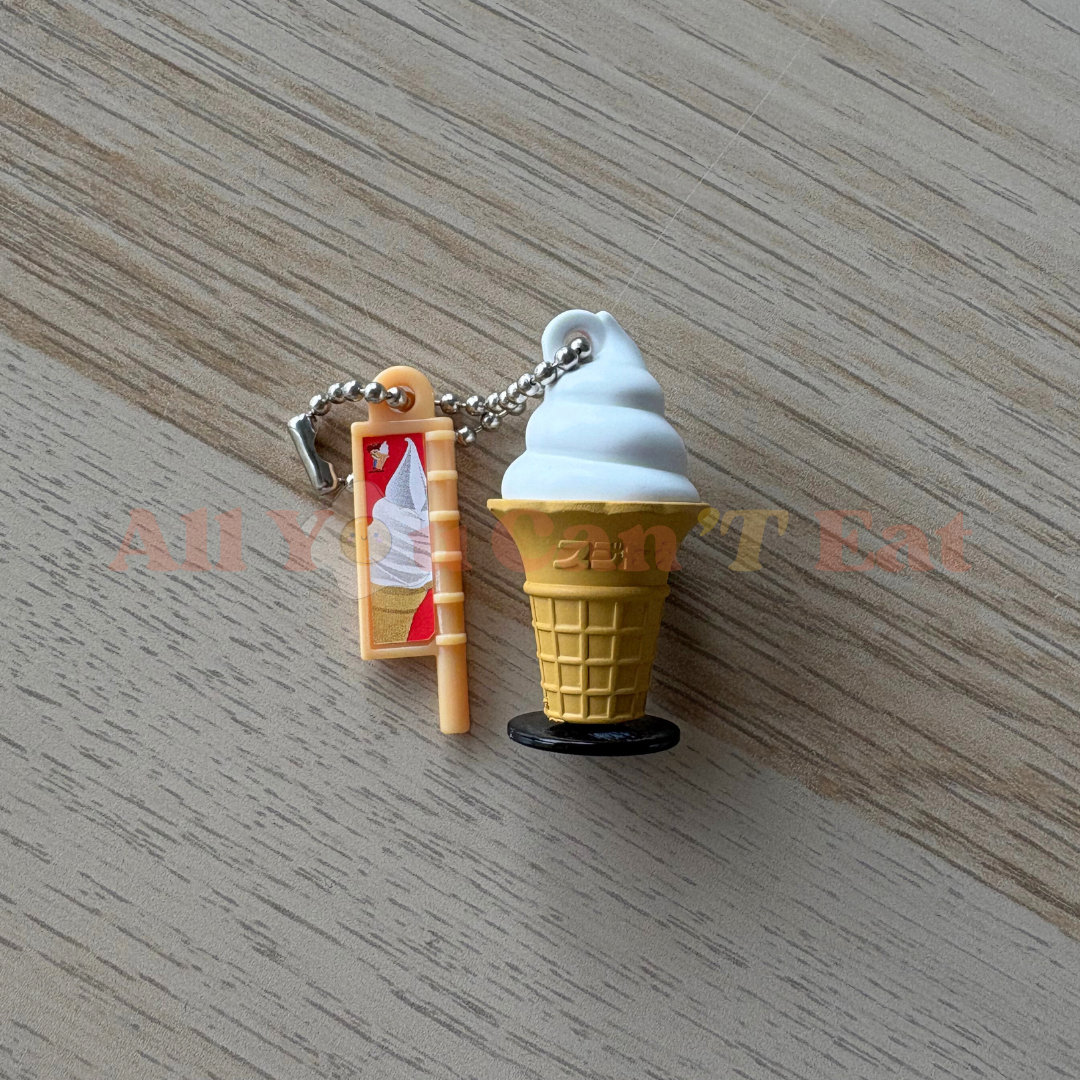 TOMI Sujata Silk Ice Mini Charm 2