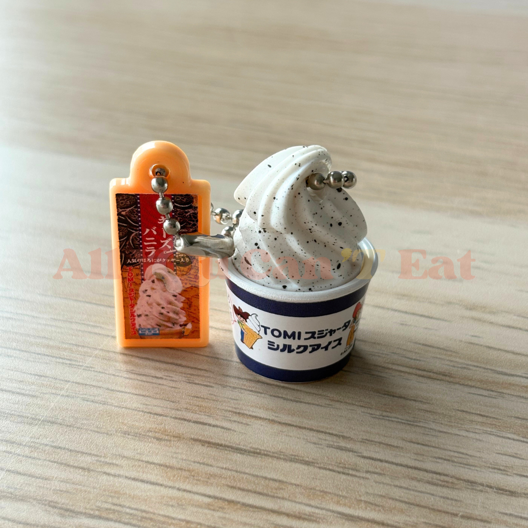 TOMI Sujata Silk Ice Mini Charm 2