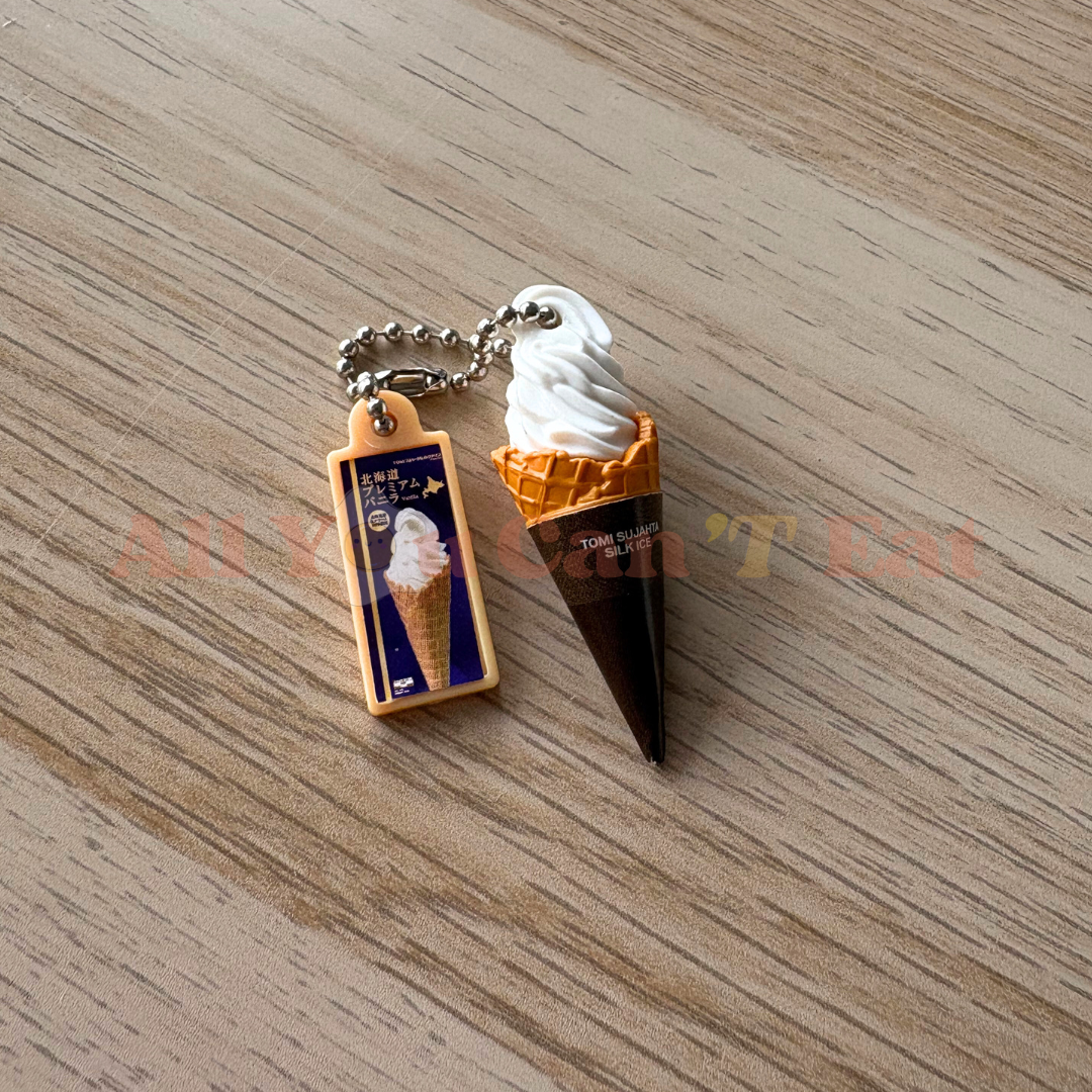 TOMI Sujata Silk Ice Mini Charm 2