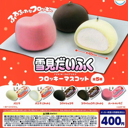 LOTTE Yukimi Daifuku Flocked Mascot
