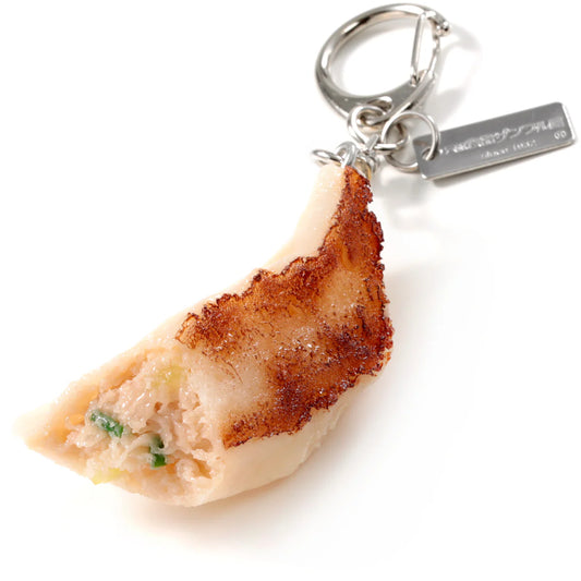 Bitten Gyoza Keychain