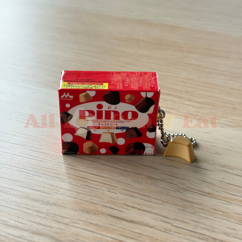 Morinaga Milk Industry Ice Miniature Collection 4