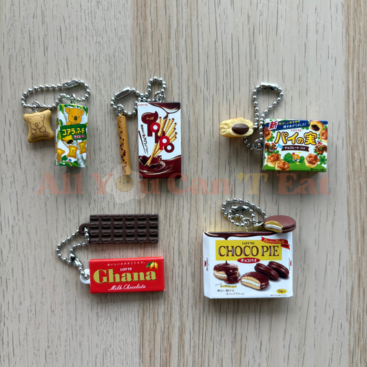 LOTTE Mascot Charm 2024 Package Full Set