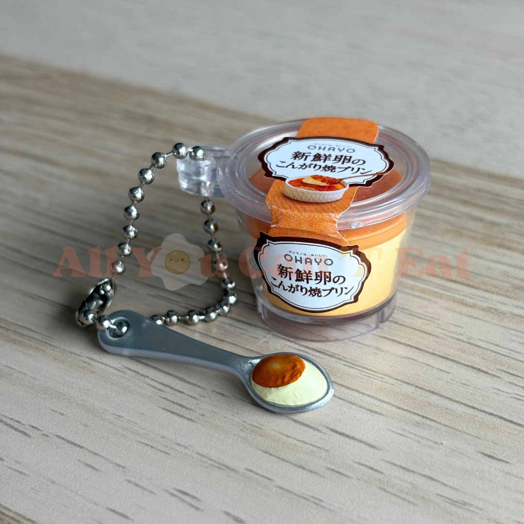 Ohayo Dairy Miniature Charm
