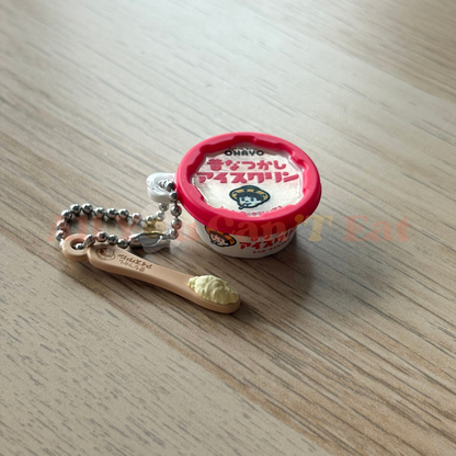 Ohayo Dairy Miniature Charm