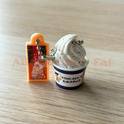 TOMI Sujata Silk Ice Mini Charm 2