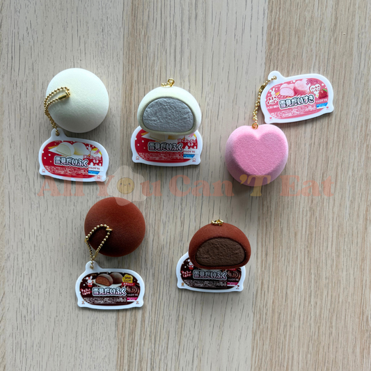 LOTTE Yukimi Daifuku Flocked Mascot