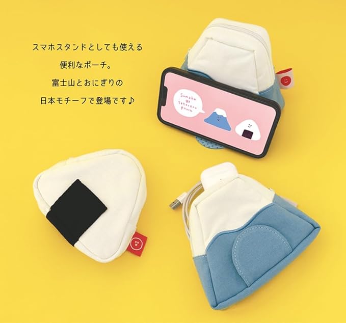Onigiri Pouch with Smartphone Stand