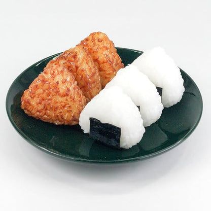 Onigiri Keychain