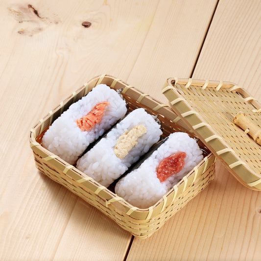 Bitten Rice Ball Keychain