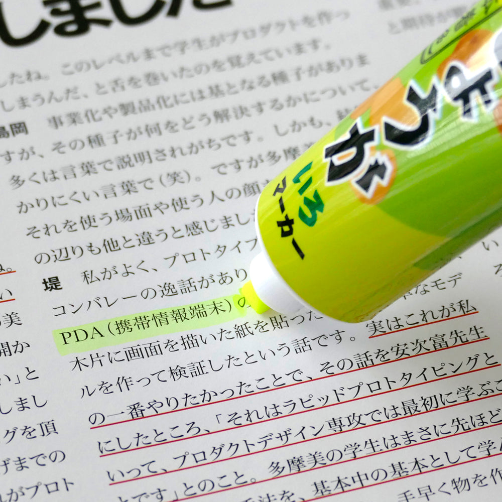 Wasabi Series Color Marker