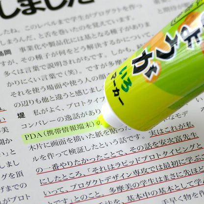 Wasabi Series Color Marker