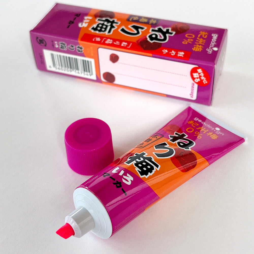 Wasabi Series Color Marker
