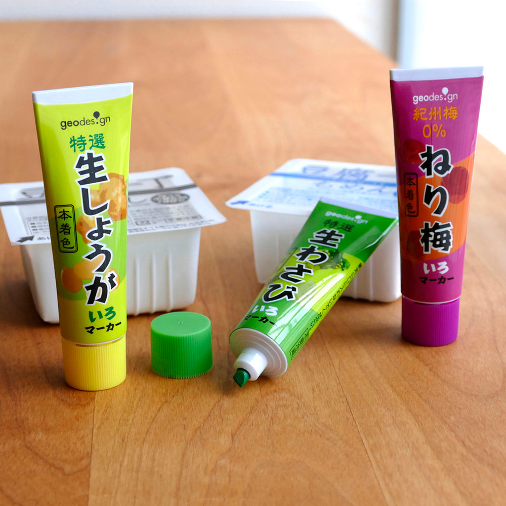 Wasabi Series Color Marker