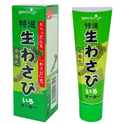 Wasabi Series Color Marker